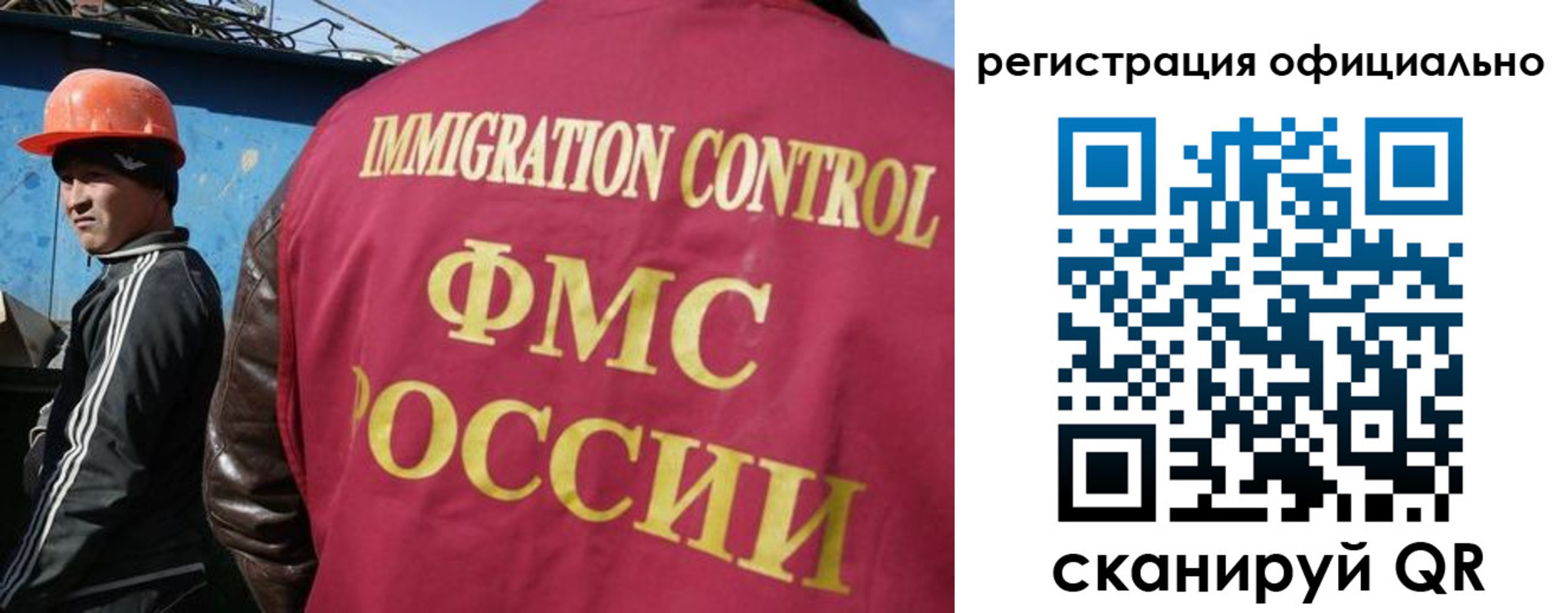 временная регистрация недорого в Нижних Сергах